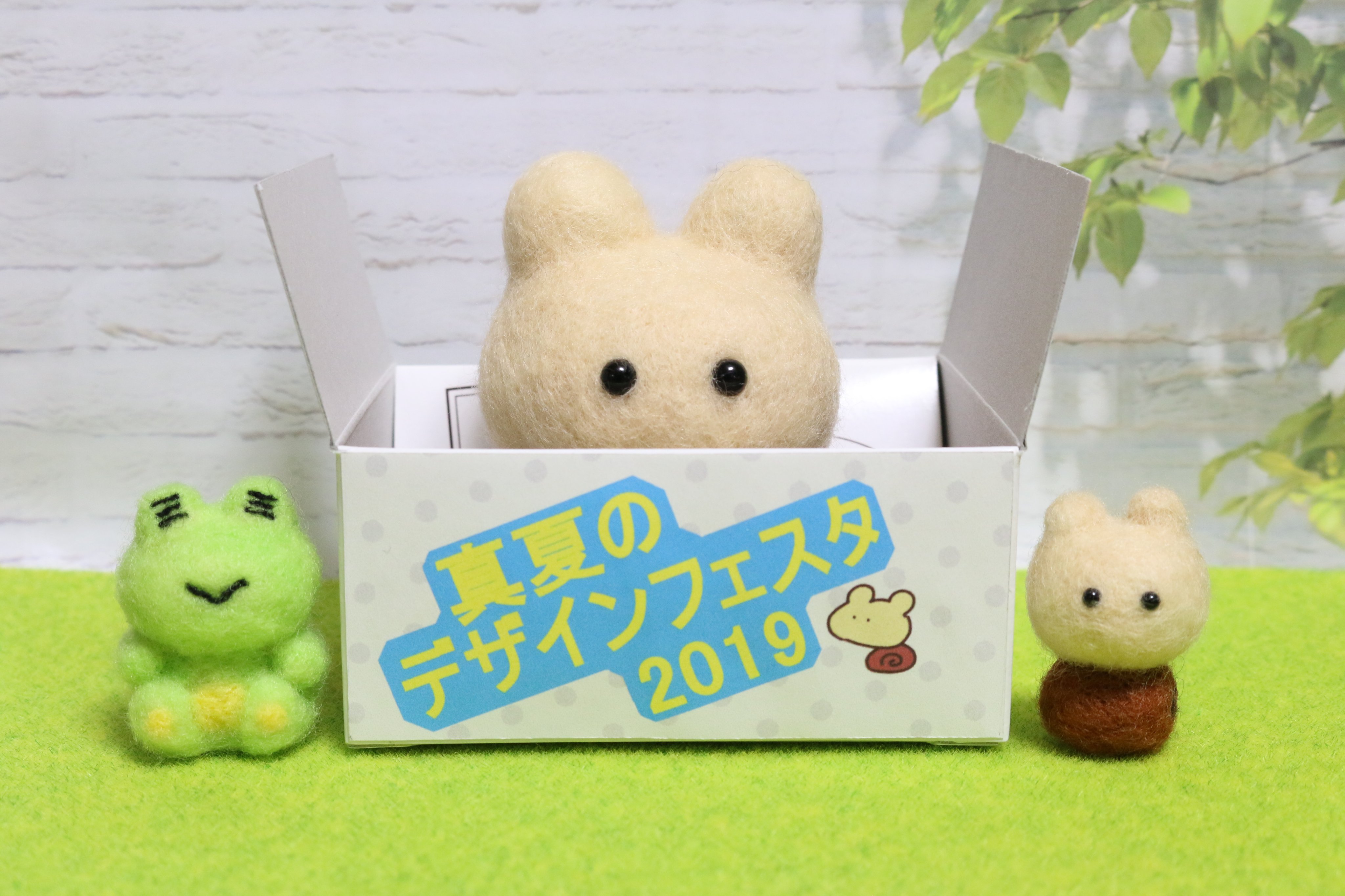 �^�Ẵf�U�C���t�F�X�^