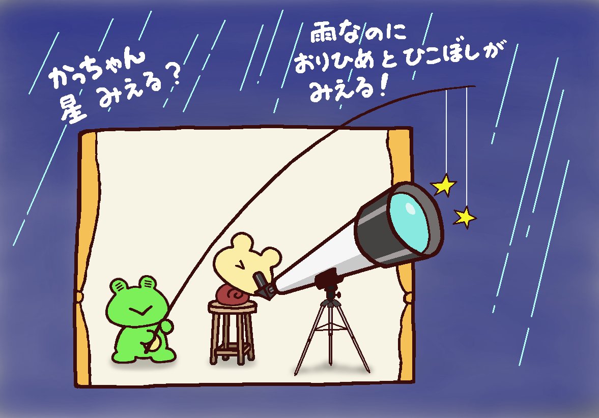 �V�̂��������