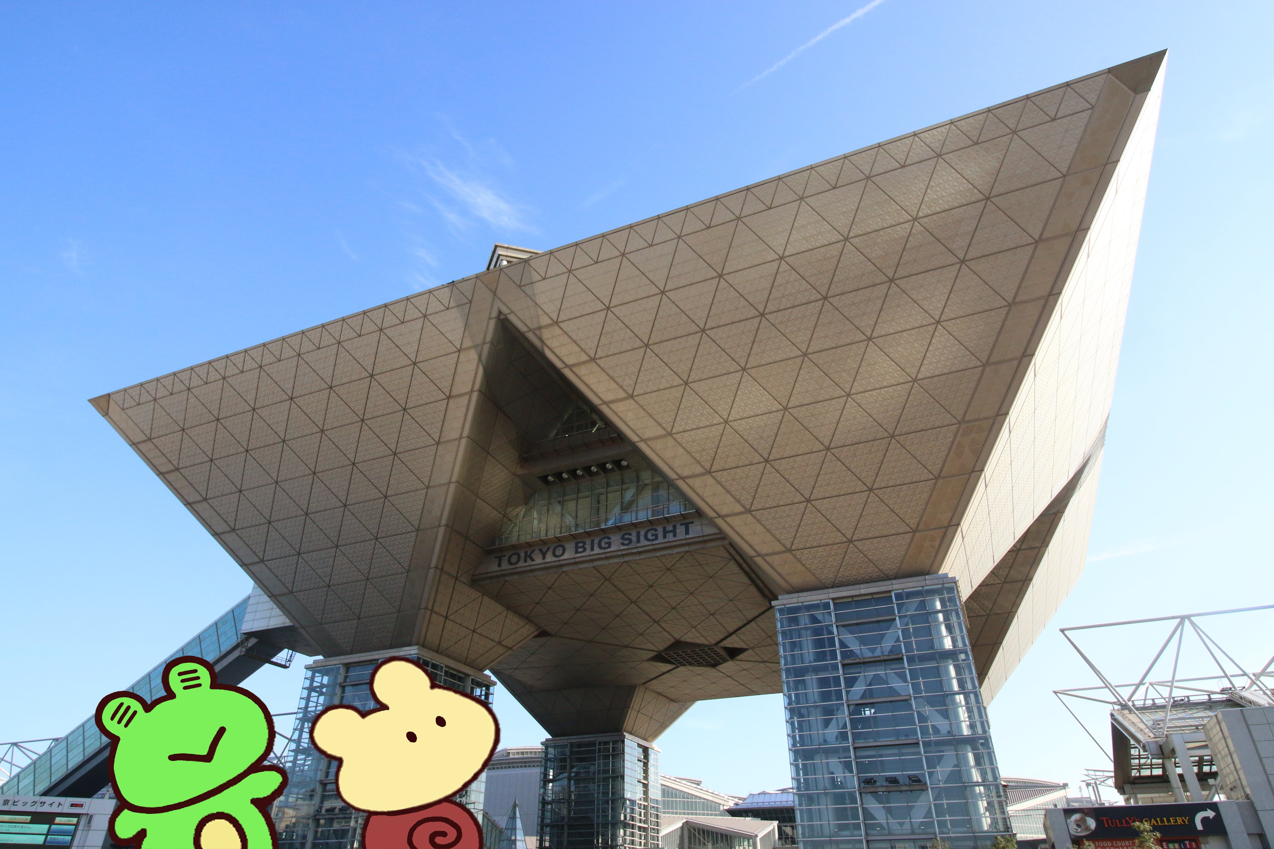 �R�~�P���P��