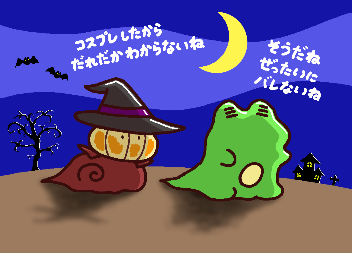 �n���E�B������