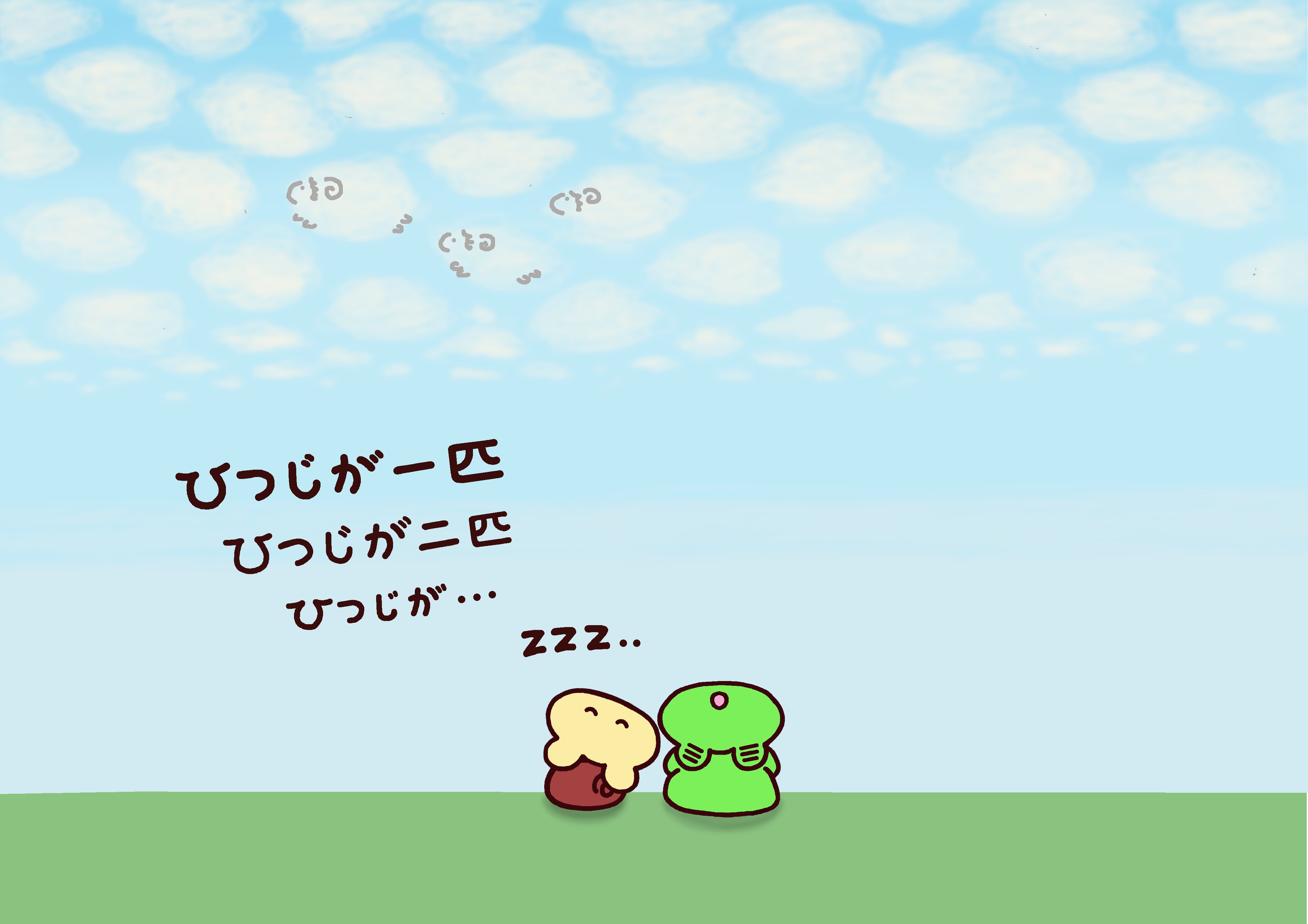 �Ђ��_���������