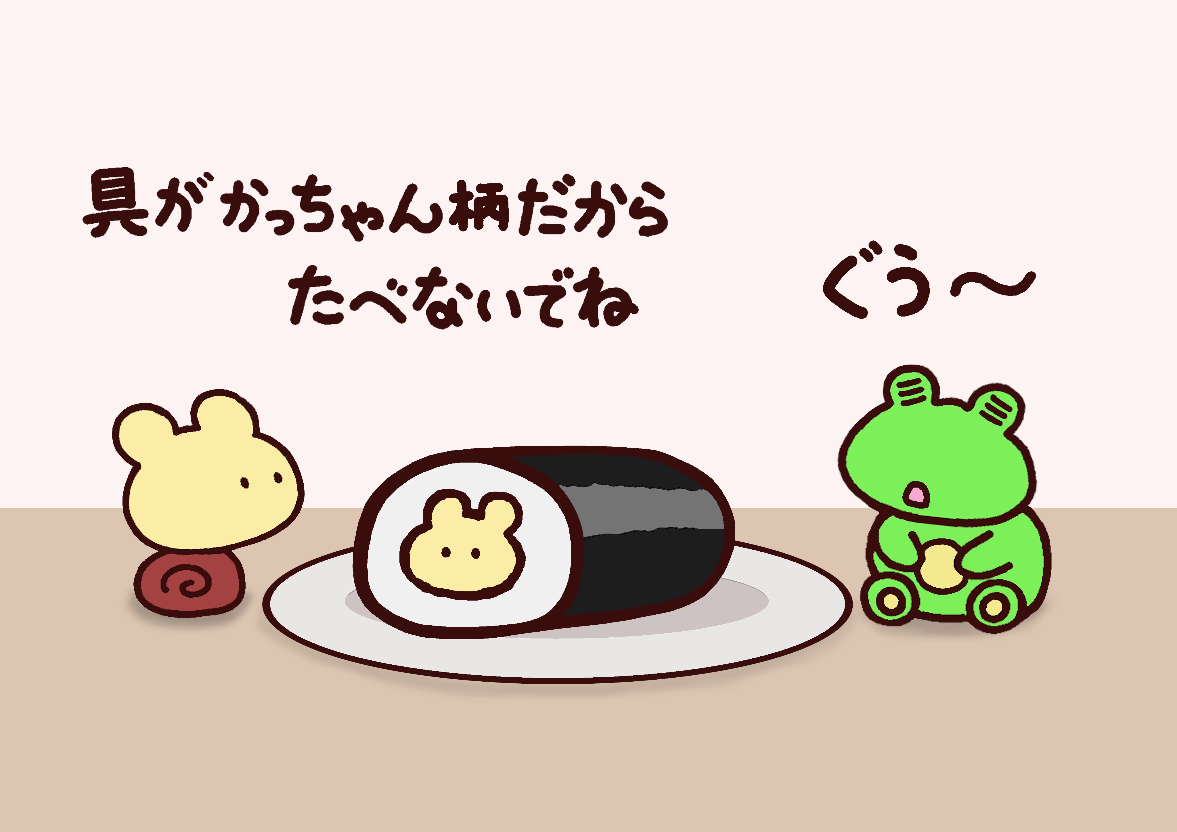 �b�������������