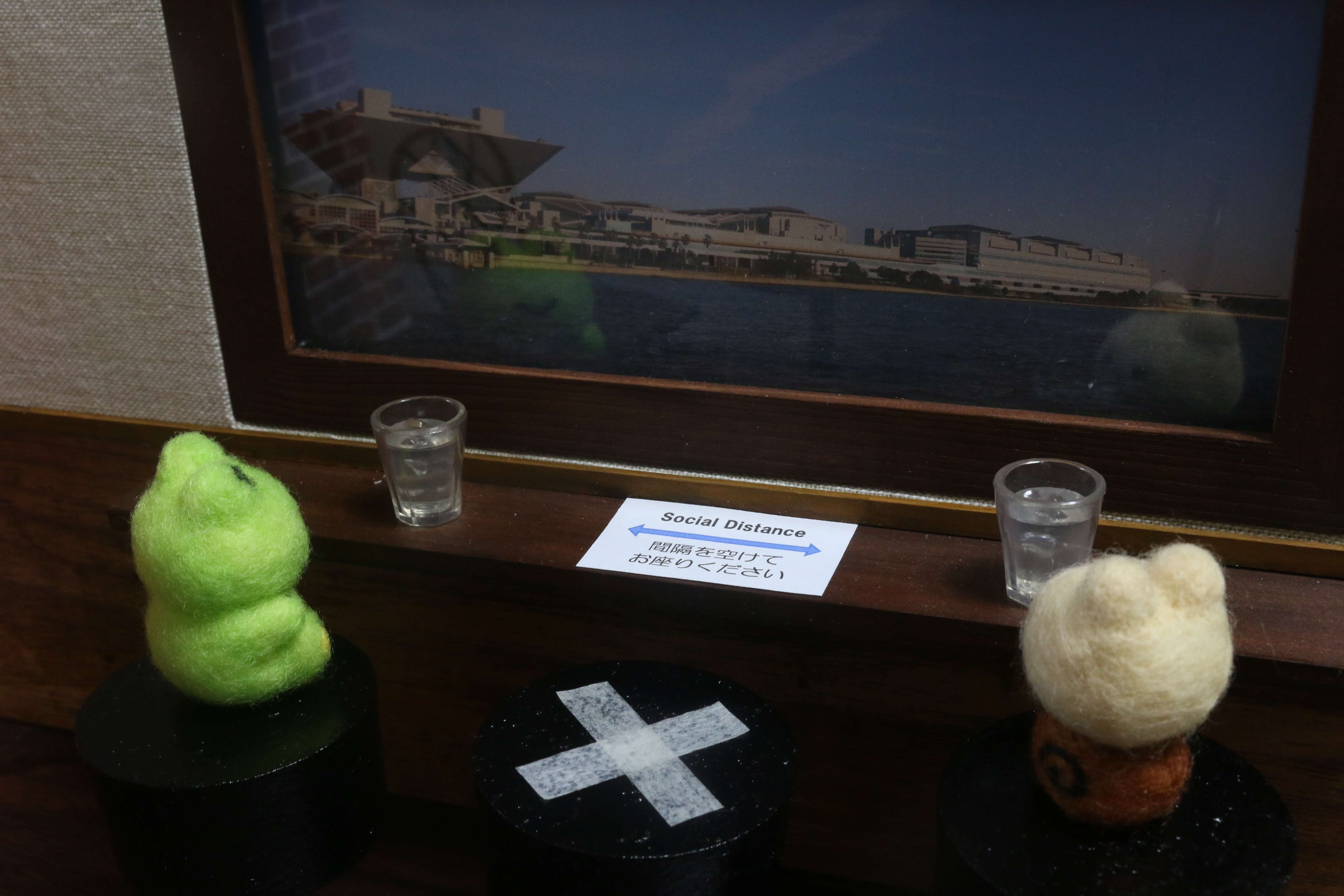 �f�U�t�F�X���������