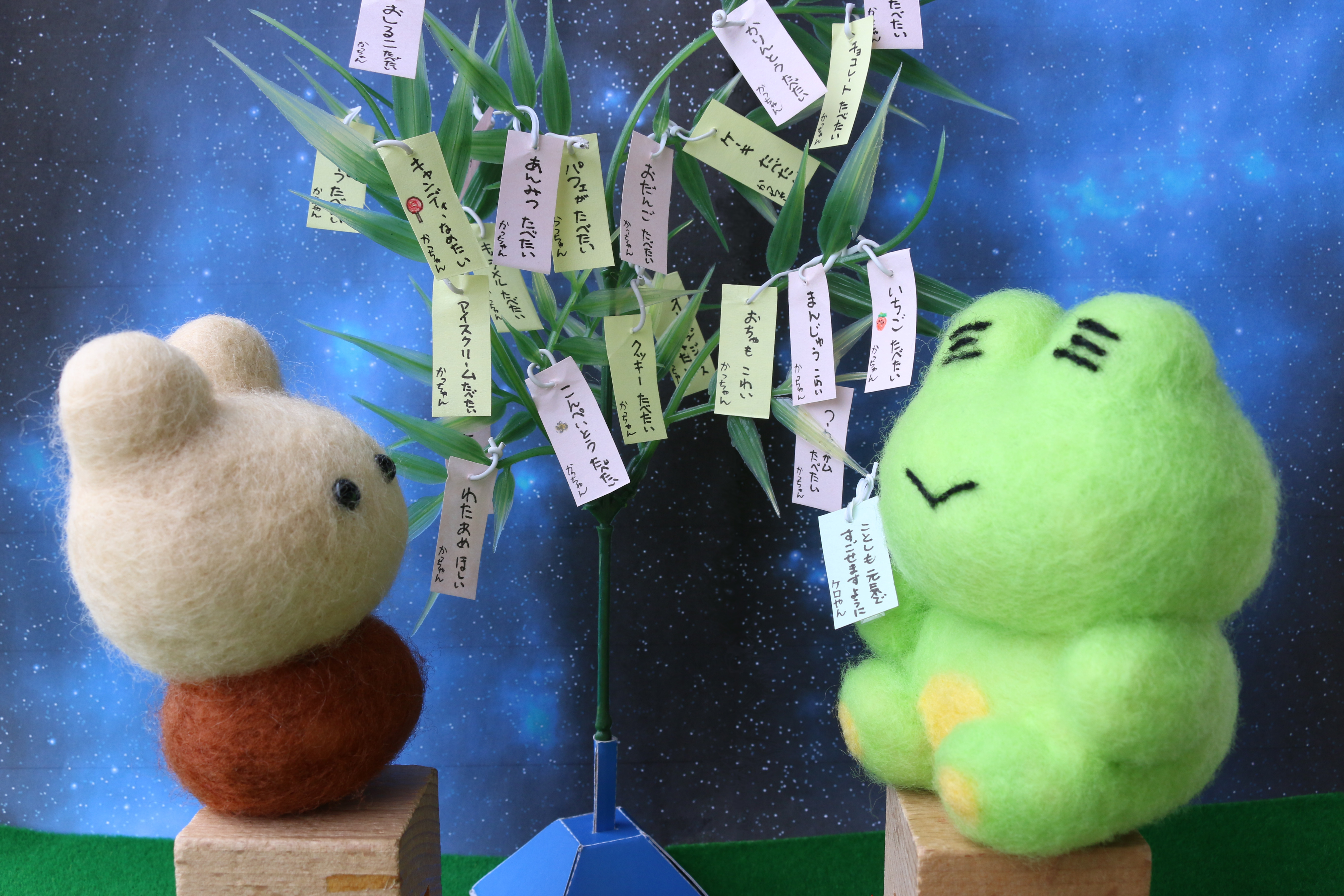 ���[���������