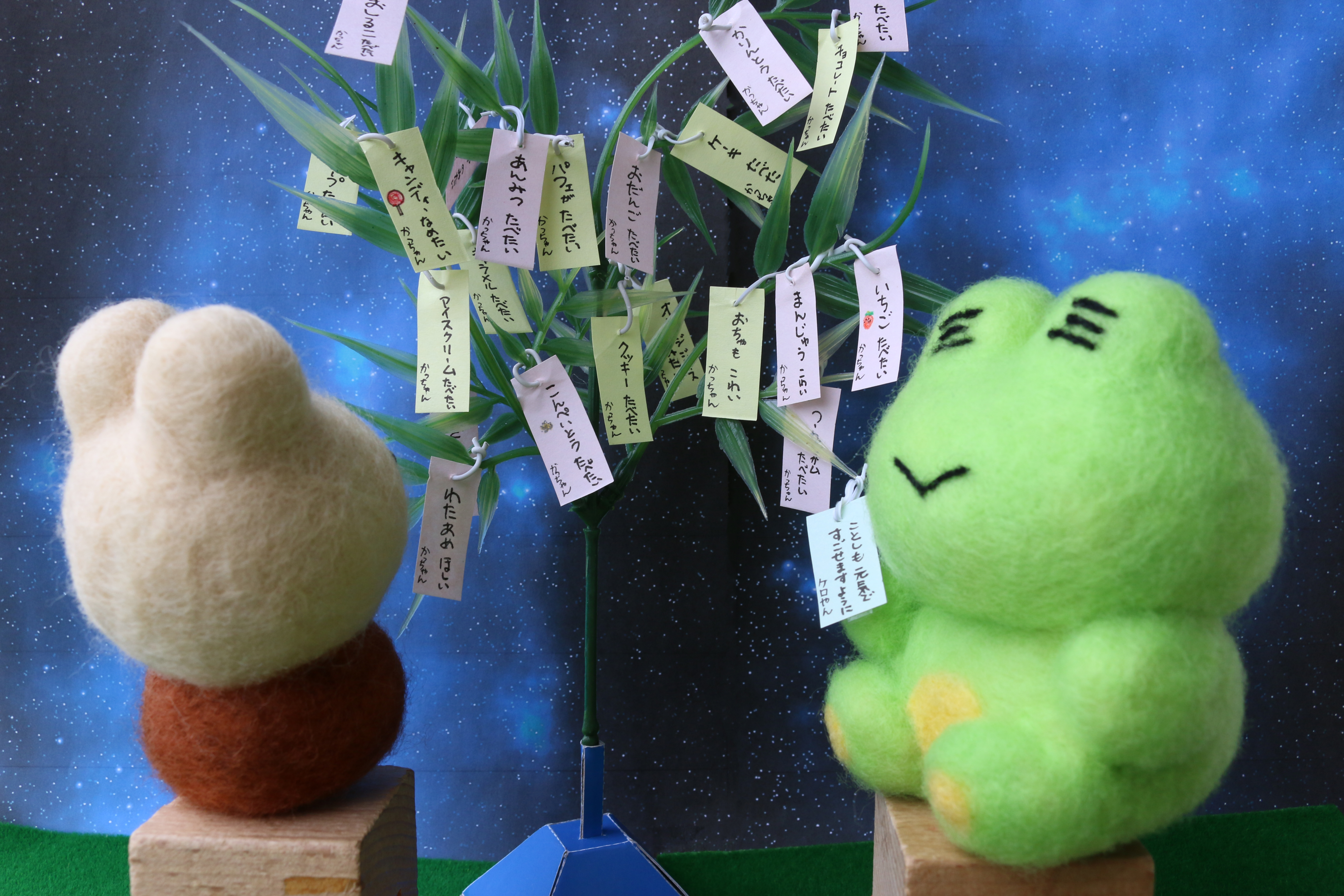 ���[���������